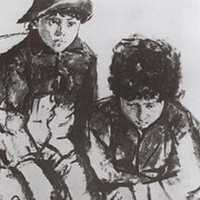 Дети Серова Юра и Саша 1902 1904