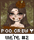 poocrew.gif