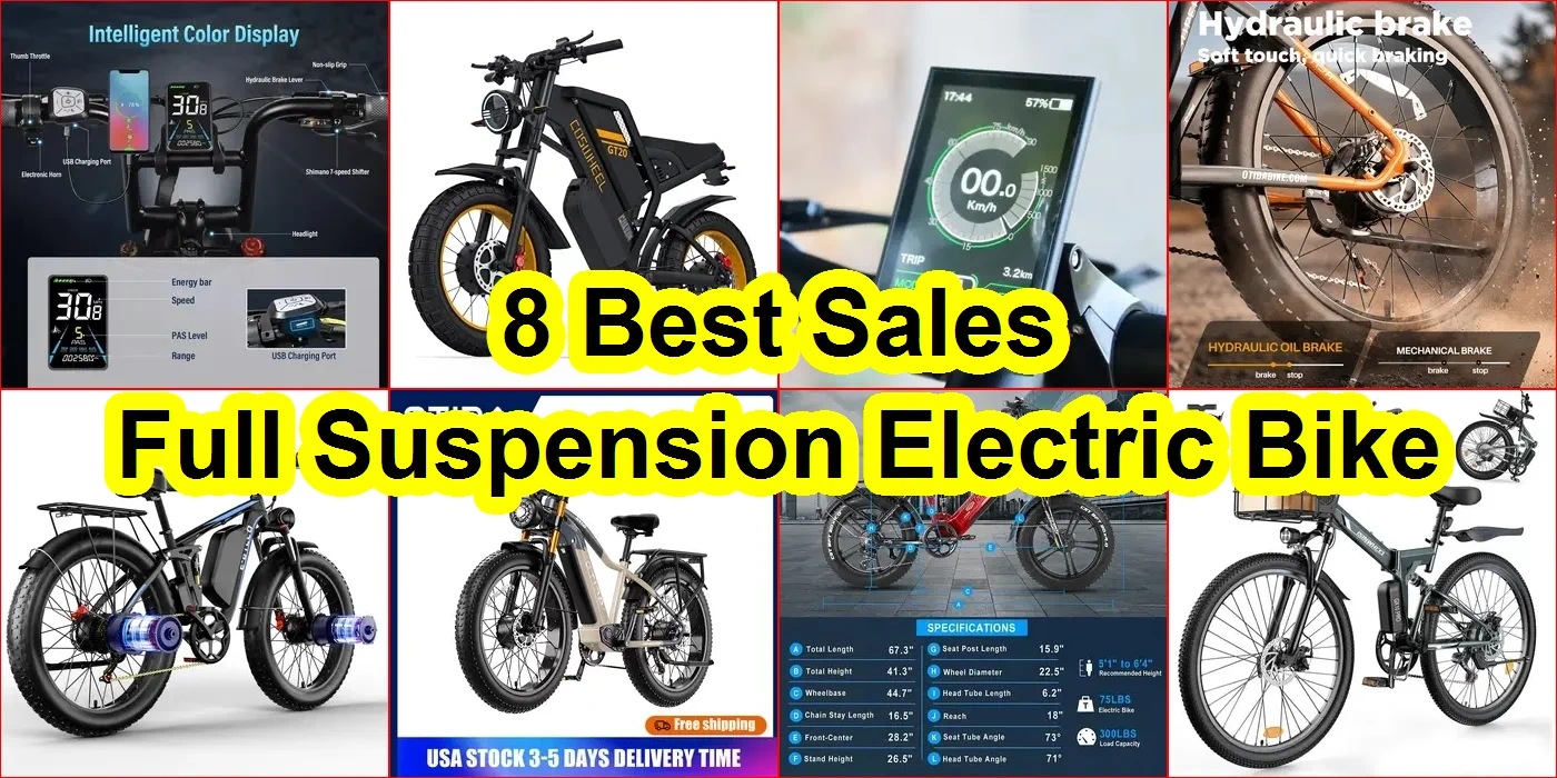 全避震電動自行車 評價