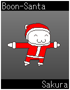 boon-santa-sakura.png