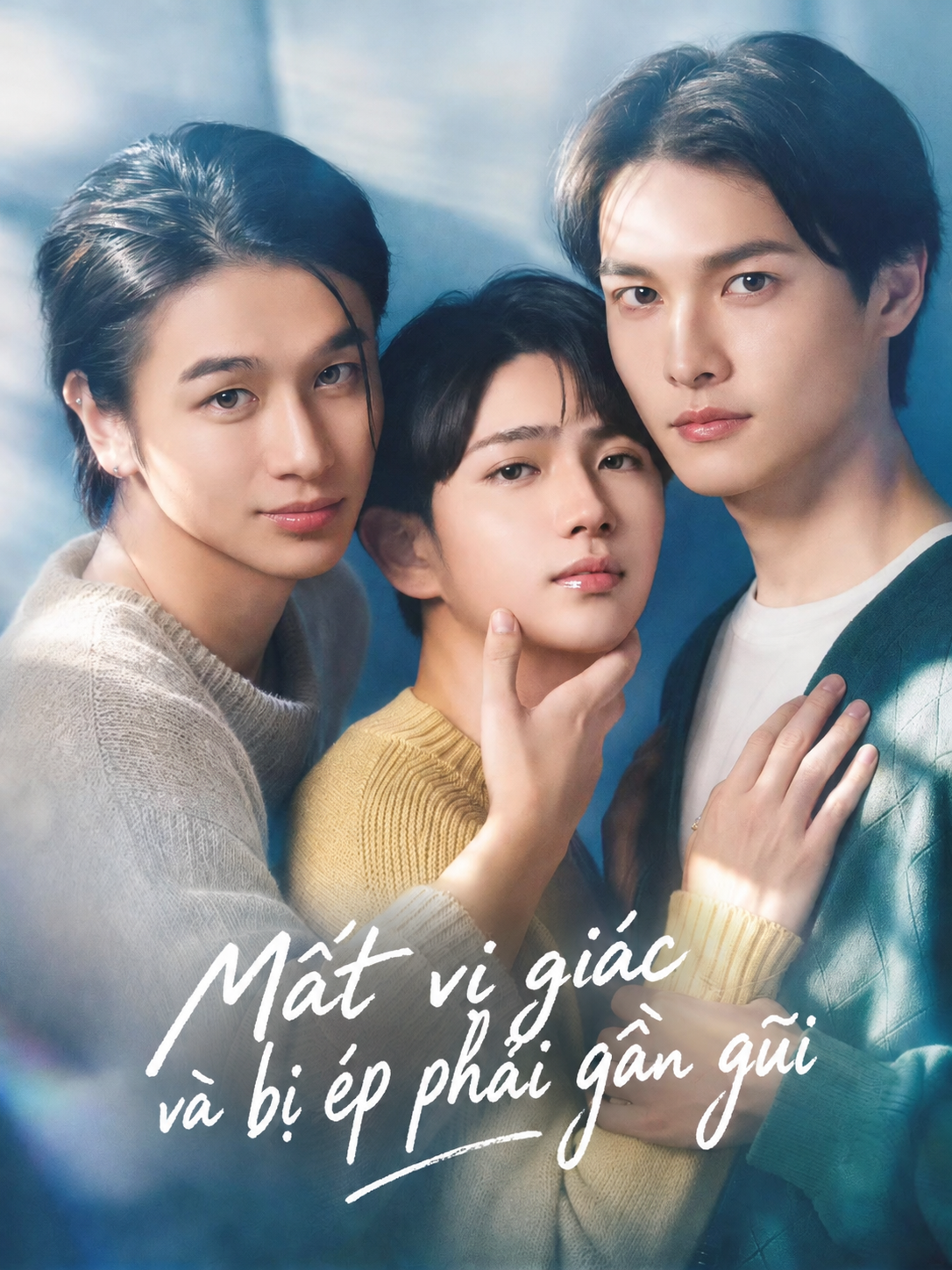 Mất Vị Giác Và Bị Ép Phải Gần Gũi - I Taste Nothing but Your Love この舌が君を覚えている (2026)