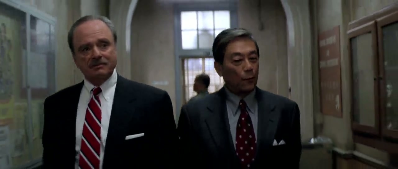 Rush Hour 2 Screenshot