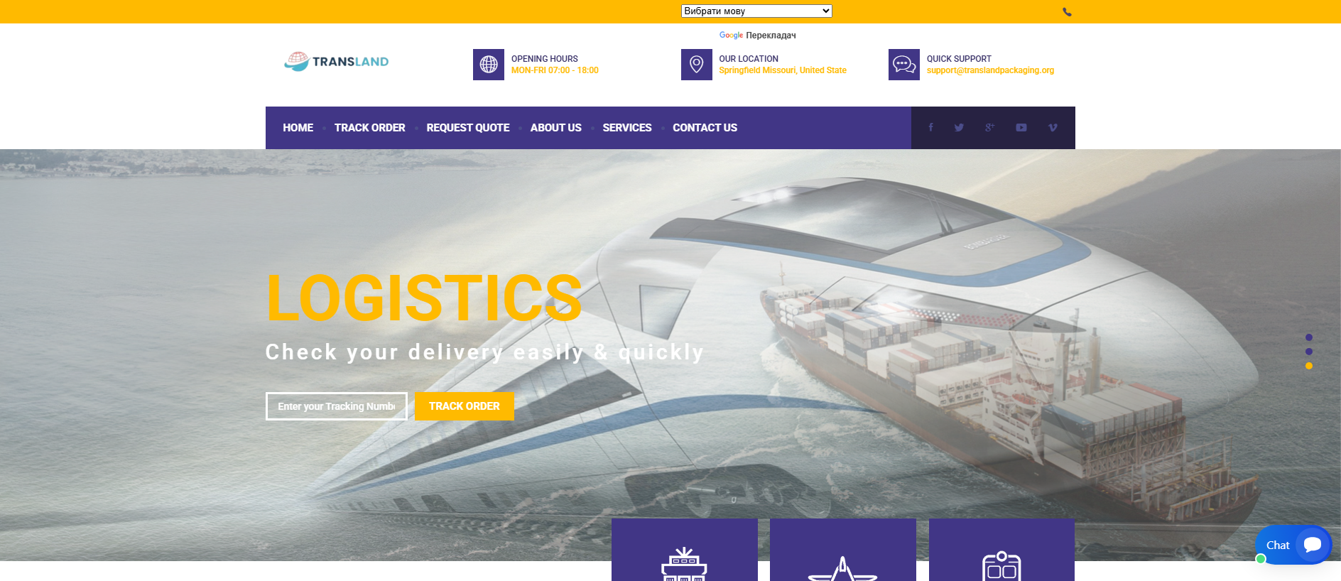 Screenshot of translandpackaging.org
