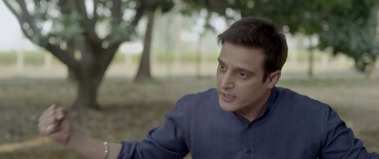 SP Chauhan Screenshot