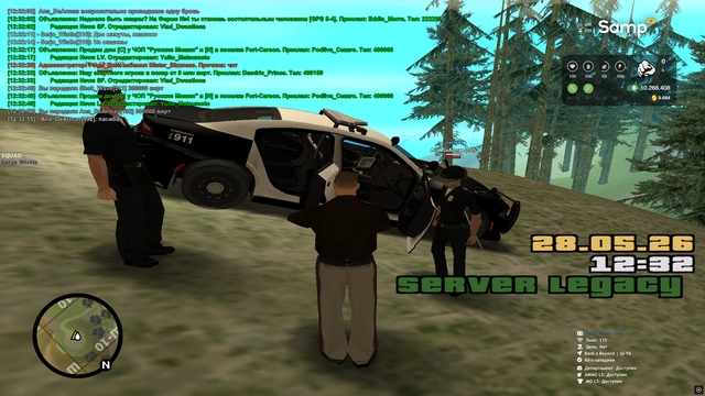 sa mp 155.png