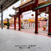 六湾神庙村5