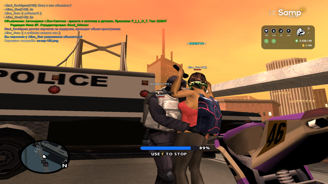 sa mp 186.png