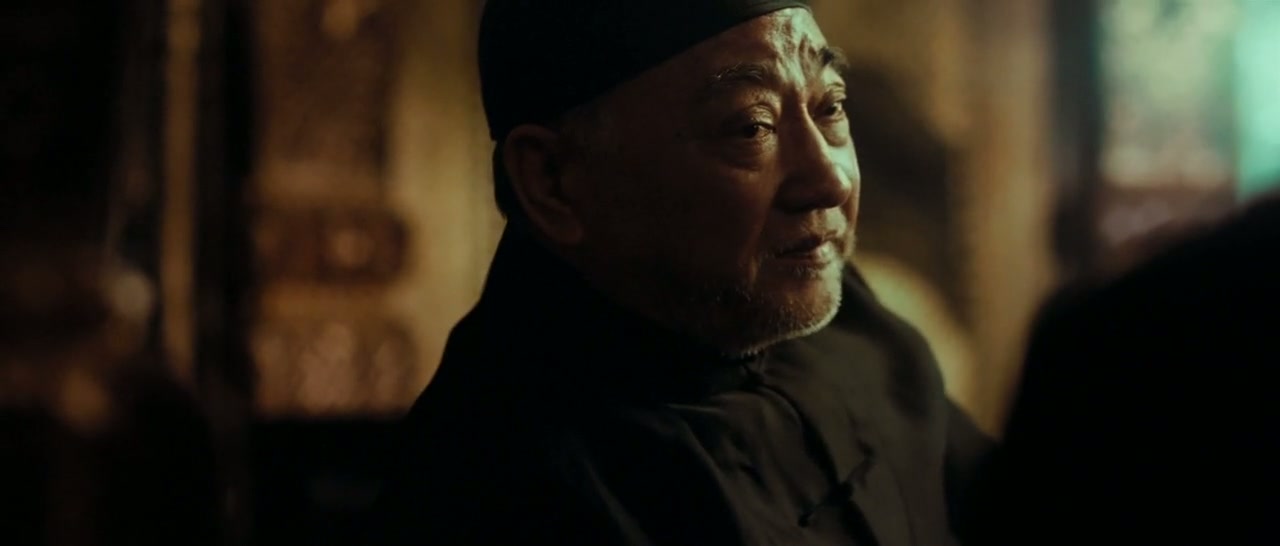 The Grandmaster Screenshot