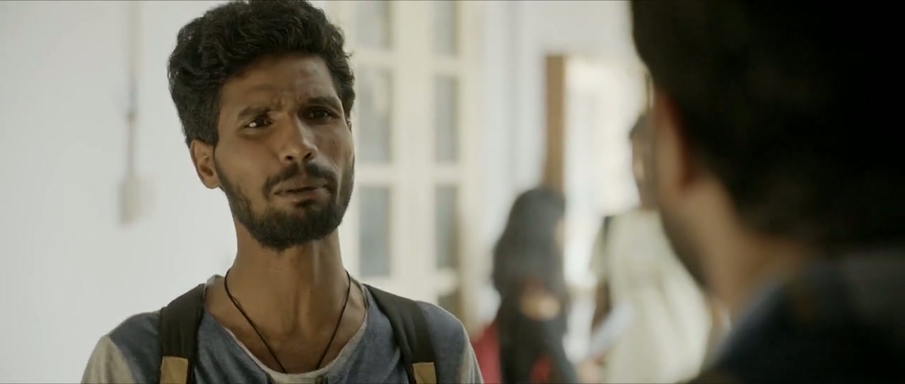 College Kumar Screenshot