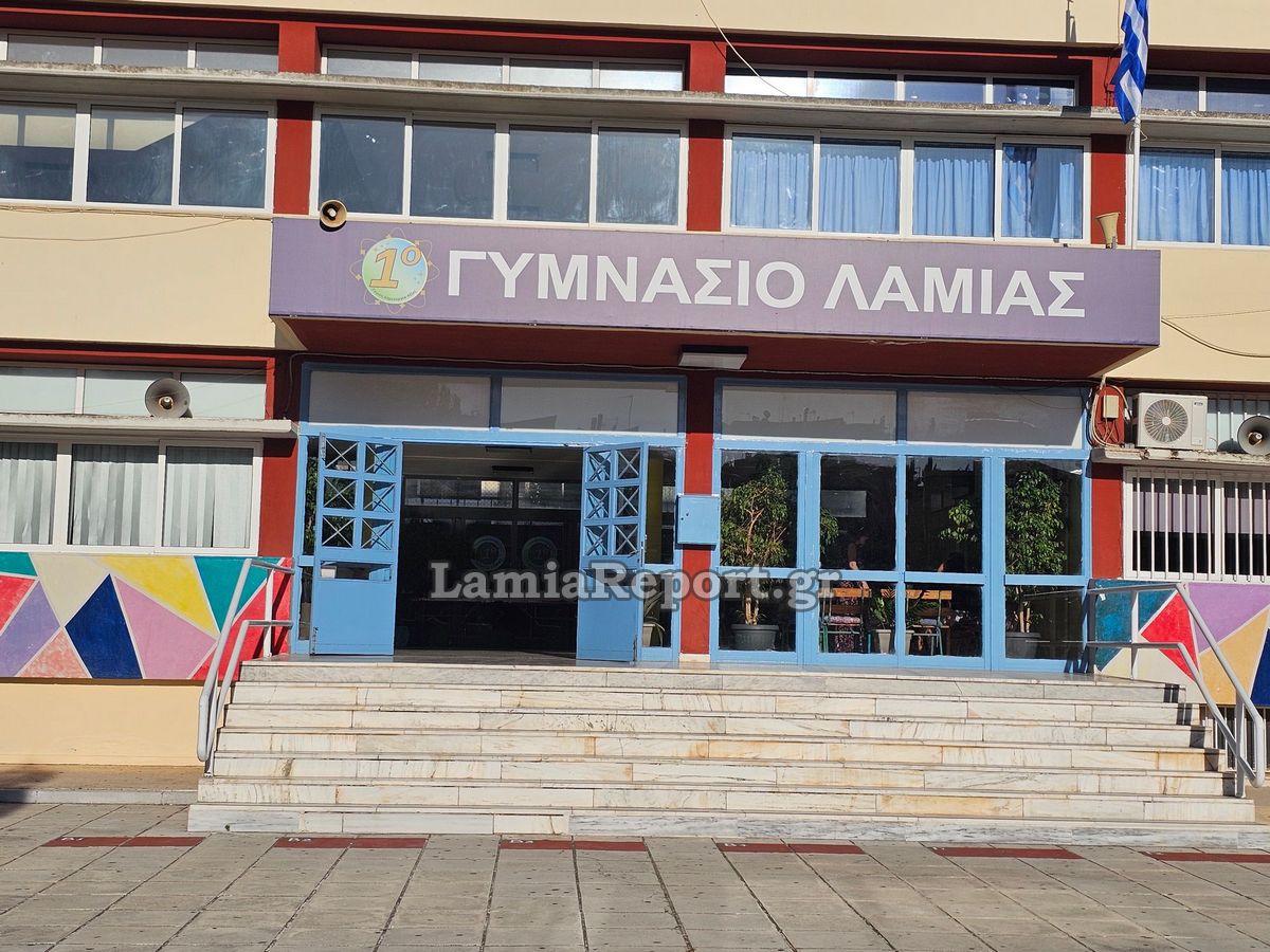 Αγιασμος26 002
