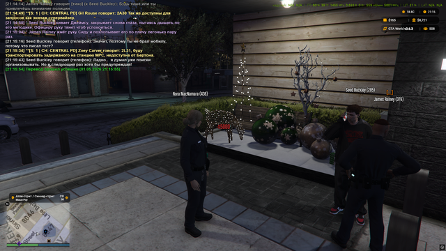 Screenshot 13