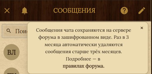 [Изображение: d57ffa8da785.jpg]