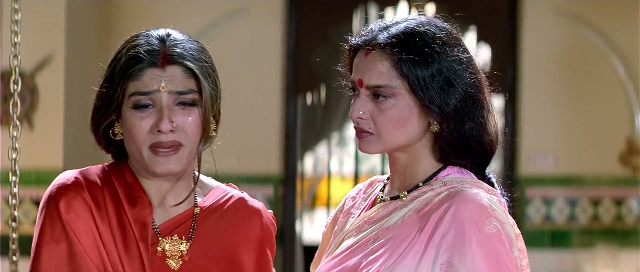 Bulandi Screenshot
