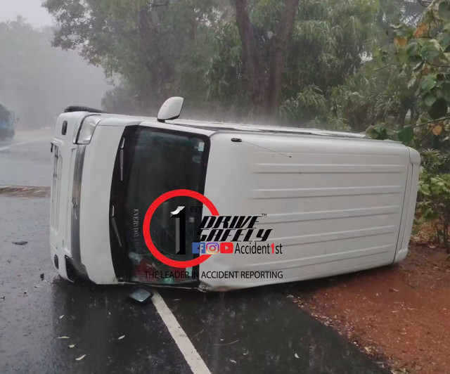 Incident Photo
