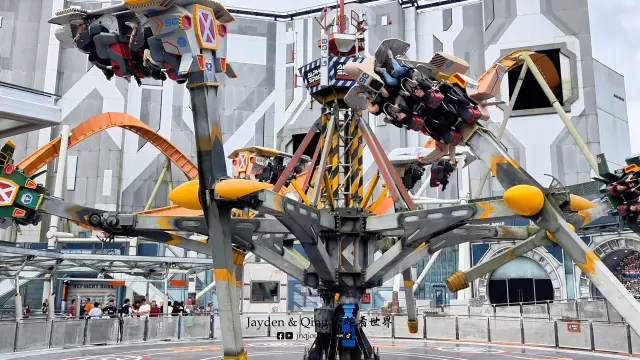 Skyworld3.webp