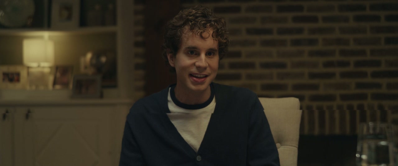 Dear Evan Hansen Screenshot