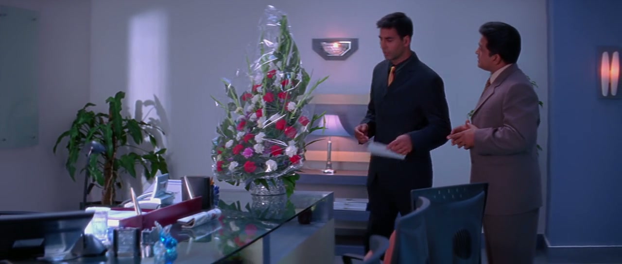 Aitraaz Screenshot