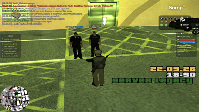 sa mp 078.png