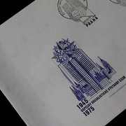 IMG-4231