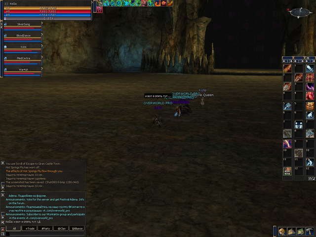 Shot00020.png