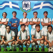 1972 ΠΑΟΚ ΚΑΡΤΠΟΣΤΑΛ