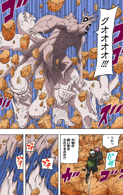 195