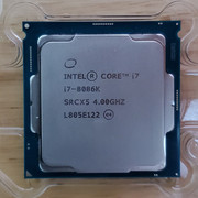 Intel-Core-i7-8086-K