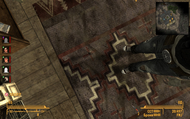 Screen-Shot82