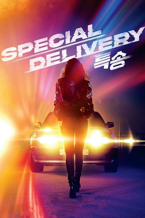Przesyłka specjalna / Special Delivery / Teuksong (2022) PL.720p.BDRip.XviD.DD2.0-K83 / Lektor PL