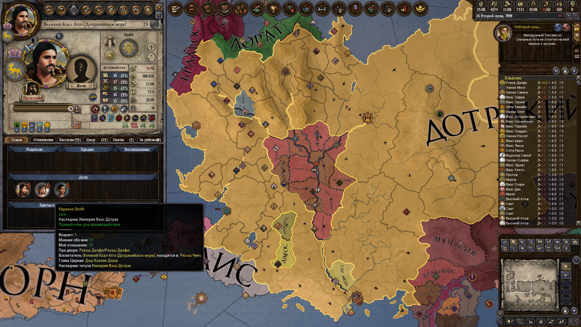 ck2-1
