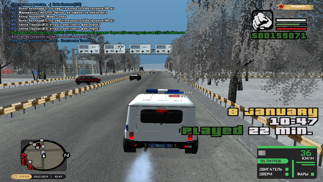 cr-mp-157.png