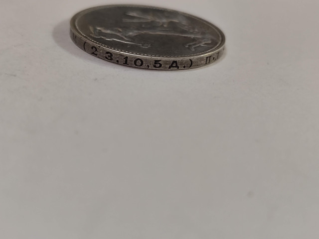IMG-20191114-192518
