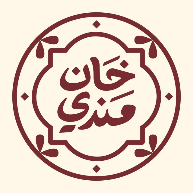 سوبر فود - نظام طلبات الطعام والدفع اونلاين للمطاعم