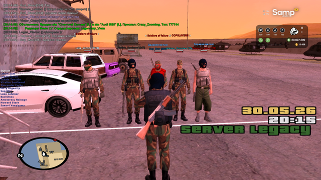 sa mp 199.png