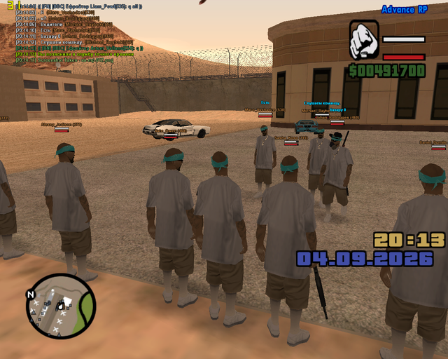 sa mp 013.png