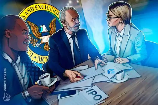 Fișiere de firmă criptografică pentru IPO-ul din SUA