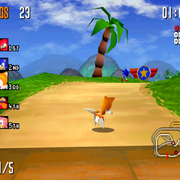 sonic r bigger