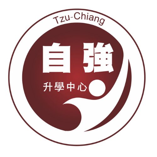 Tzuchiang Logo