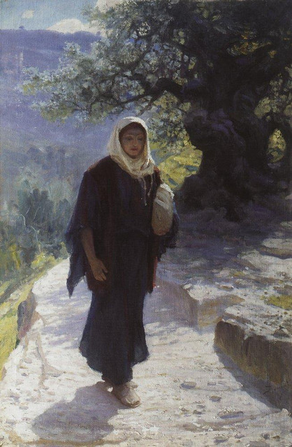Пошла в Нагорную страну 1894