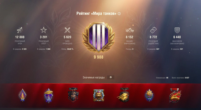 Screenshot 9.jpg