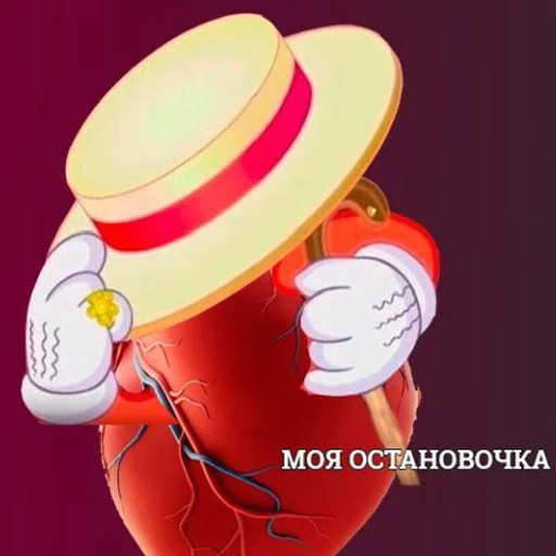 [Изображение: af98aa8f0683.png]