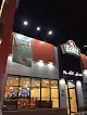 الطازج