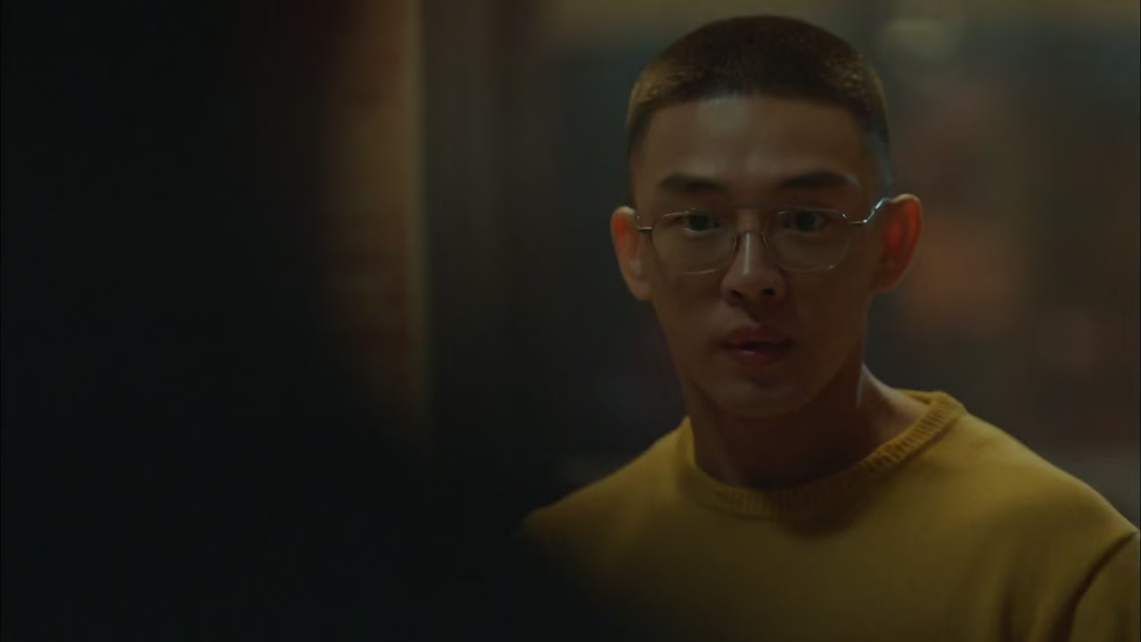 Chicago Typewriter Screenshot