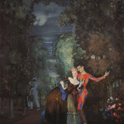 Арлекин и дама 1912