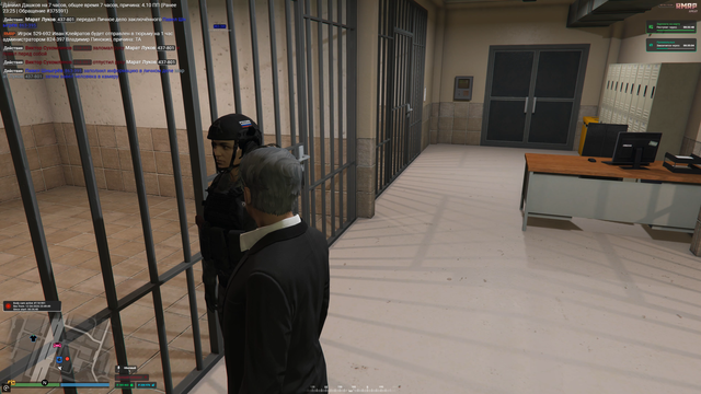 Screenshot 3.png