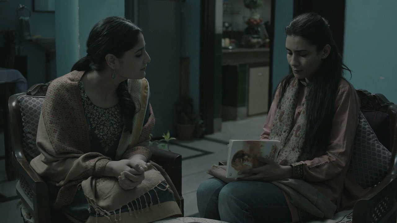 Soni Screenshot