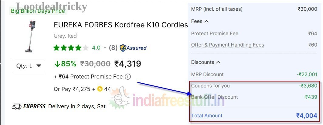 87 Off Coupon Offer Image