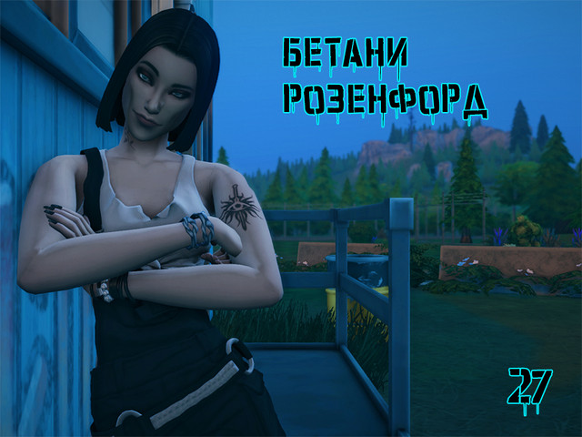 глава копия.jpg