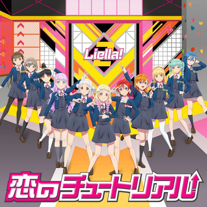 https://i.ibb.co/xSBxdDtf/Cover.jpg