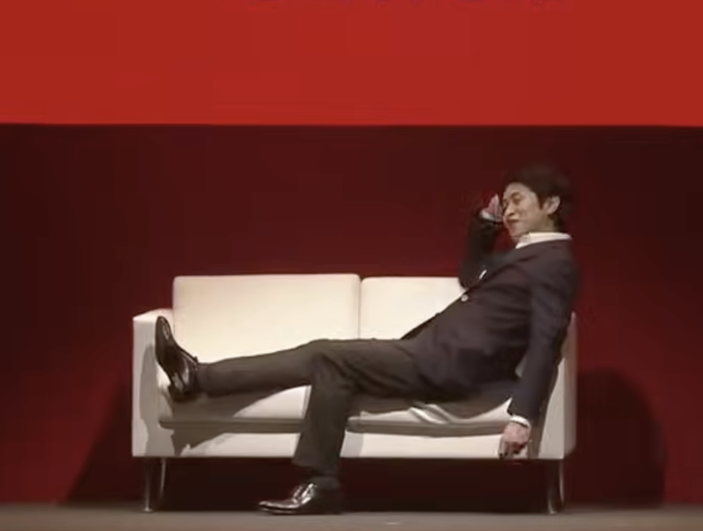 koizumi